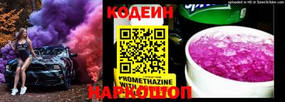 мефедрон VHQ Рязань