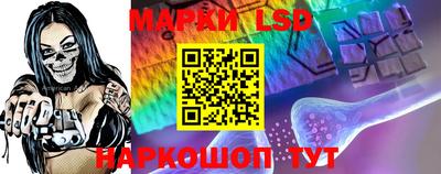 мефедрон VHQ Рязань