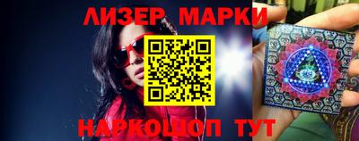 мефедрон мука Рыбинск