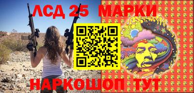 мефедрон мука Рыбинск