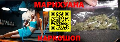мефедрон VHQ Рязань