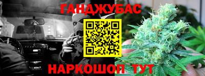 COCAINE Рузаевка