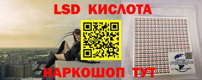 мефедрон VHQ Рязань