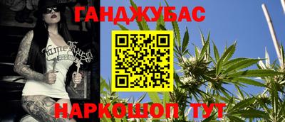 мефедрон мука Рыбинск