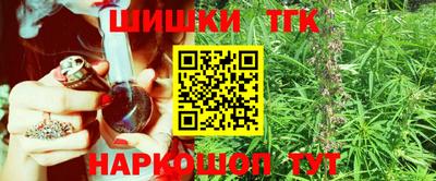 мефедрон VHQ Рязань