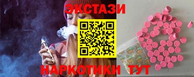 мефедрон мука Рыбинск
