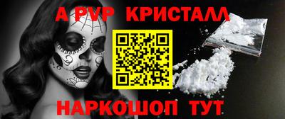 COCAINE Рузаевка