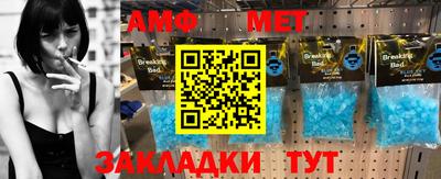 мефедрон VHQ Рязань