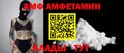 мефедрон мука Рыбинск