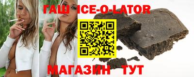 мефедрон VHQ Рязань