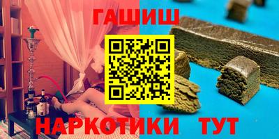 COCAINE Рузаевка