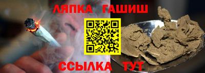 мефедрон мука Рыбинск