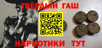 мефедрон мука Рыбинск